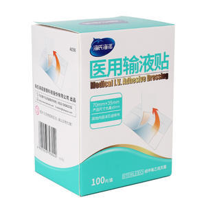 แผ่นปิดแผลทางการแพทย์แบบมีกาวในตัว สีขาว ปลอดเชื้อ ระบายอากาศได้ ไม่ก่อให้เกิดอาการแพ้ สำหรับยึดเข็มฉีดยาแบบหยดทางหลอดเลือดดำ 200 ชิ้น - Product Image 2