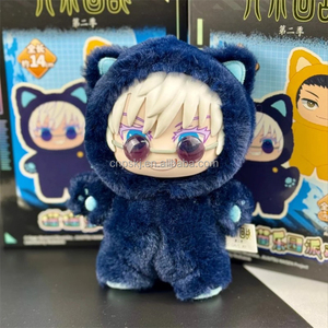 Figurine originale <span class=keywords><strong>Jujutsu</strong></span> <span class=keywords><strong>Kaisen</strong></span> <span class=keywords><strong>Anime</strong></span> S.H.Figuarts en PVC, boîte mystère, peluche, boîte surprise, cadeau kawaii - Product Image 3
