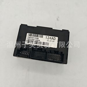 โมดูลควบคุมชุดเกียร์ทรานสเฟอร์ WZZX รุ่น P68250124AD สำหรับระบบส่งกำลังยานยนต์ - Product Image 1