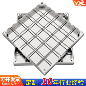 Stainless Steel Square Manhole Cover Custom Made For Rainwater Well 8000 Load Capacity Aaaa Rating - Product Image 2