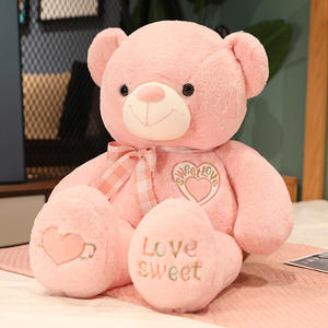 Oso de peluche suave de San Valentín para novia, oso de peluche de amor para el Día de San Valentín, tamaño grande - Product Image 2