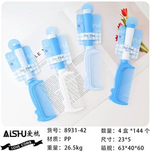 Peine para el cabello de dibujos animados AISHU con cabeza de oso, peine de masaje portátil para niñas y estudiantes - Product Image 2