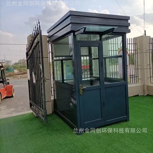 Caseta de seguridad de aleación de aluminio, impermeable, móvil, para exteriores, para supermercado - Product Image 4