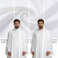 Tissu pour robe saoudienne 100 % polyester / Tissu pour thobe 100 % polyester filé / Tissu blanc pour vêtements musulmans
