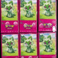Pack de boosters TCG Gem Vol.1 (CBB1C) en chinois simplifié