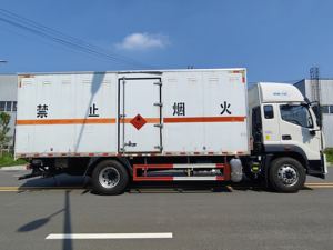 Véhicule de transport spécial pour feux d'artifice, pétards, bouteilles de gaz inflammables et bouteilles d'<span class=keywords><strong>oxygène</strong></span> - Product Image 2