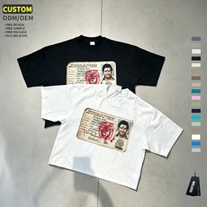 Camiseta Blanca Oversize de Algodón Grueso con Logotipo Personalizado Serigrafiado, Impresión Bajo Demanda, Talla Estadounidense, Venta al Por Mayor para Hombre - Product Image 1