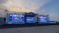 Mur vidéo LED géant d'intérieur 500*1000mm P2.6 pour scène, écran LED de location à assemblage sans soudure