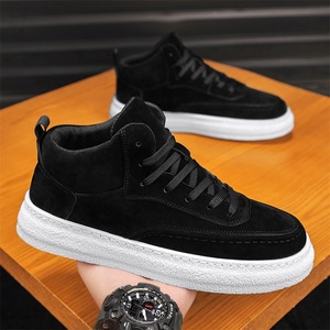 Zapatos de Hombre con Plataforma Alta, Estilo Coreano de Moda, Zapatos Versátiles, Zapatos Deportivos y Casuales de Una Sola Pieza para Hombre - Product Image 5