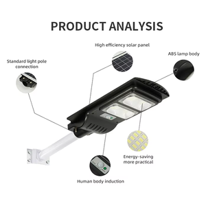 ไฟถนนโซลาร์เซลล์ออลอินวัน 100W 200W 300W 400W 500W IP65 กันน้ำ ไฟ LED ในตัว สำหรับถนน สวน สนามหญ้า สวนสาธารณะ รุ่น NJ-WZ High - Product Image 4