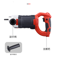 Tragbarer 2300W Hochleistungs-Elektrozementvibrator Leichtgewichtiges Bau-Handvibrationsgerät für Betonmischung