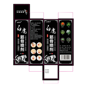 Obat semprot Cina 60ml, produk pereda nyeri otot sendi lutut - Product Image 1