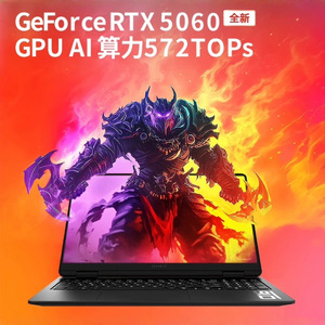 โน้ตบุ๊กเกมมิ่ง Omen ขนาด 15.6 นิ้ว ความละเอียด 2560x1440 144Hz SSD AMD Ryzen 9 หน้าจอแบบไม่สัมผัส 261 PPI - Product Image 2