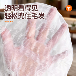 Disposable Broom Dust Cover Multifunctional Non Woven <b>Floor</b> Hair <b>Cleaning</b> Tool - Product Image 4
