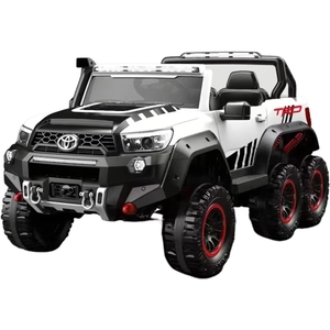 <strong>Children</strong> Electric 12V 4WD Ride-On <strong>Car</strong> for 2-4 &amp; 5-7 Years Battery Powered Plastic Unisex Toy with Music &amp; LED Lights - Product Image 1