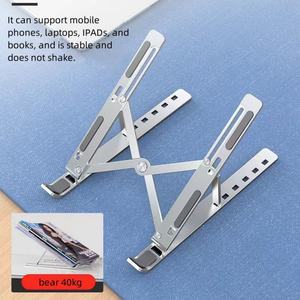 Soporte Plegable para Portátil, de Aleación de Aluminio, Ajustable, para Portátil y Tablet, Precio de Fábrica - Product Image 3