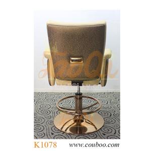 K1078 chaise <span class=keywords><strong>de</strong></span> Casino en cuir PU <span class=keywords><strong>de</strong></span> haute qualité, mobilier moderne OEM en métal chromé, emplacement <span class=keywords><strong>de</strong></span> jeu, Roulette <span class=keywords><strong>de</strong></span> Poker, <span class=keywords><strong>tabouret</strong></span> <span class=keywords><strong>de</strong></span> <span class=keywords><strong>Bar</strong></span> - Product Image 3