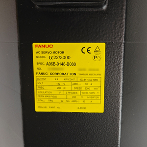 Motor Servo AC A06B-0127-B075 Usado y Probado, A06B0127B075 - Product Image 2