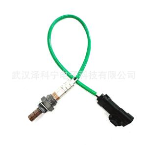 Oxygen <b>Sensor</b> 7700274189 <b>For</b> Renault Vehicles Replacement Auto Part - Product Image 1