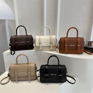 Nouveau sac à bandoulière tendance 2026, petit sac carré texturé, sac diagonal pour femme - Product Image 1