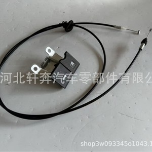 สายปลดฝากระโปรงหน้าสำหรับนิสสันเซ็นทรา 2013-2018 65622-ED50A สีดำ PVC อะไหล่ทดแทน - Product Image 4