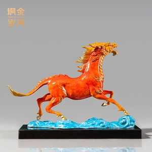 Adorno de Cobre con Forma de Dragón y Caballo, Decoración de Escritorio Feng Shui, Regalo de Año Nuevo Chino - Product Image 4