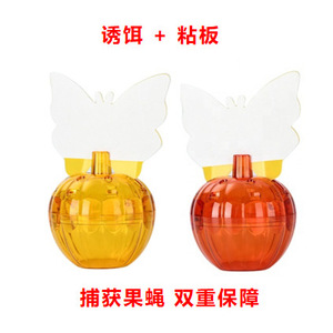 Trampas para Moscas de la Fruta, Trampa Roja de Plástico Reutilizable para el Control de Insectos en la Cocina, Uso en Interiores - Product Image 2
