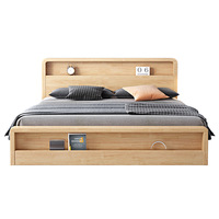 Neues Nordisches Modernes Minimalistisches Massivholz-Plattformbett mit Integriertem Stauraum in 1,5m & 1,8m Größen