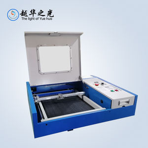 เครื่องแกะสลักเลเซอร์ CO2 รุ่น <span class=keywords><strong>Yuehua</strong></span> 4040 ขนาดเล็ก 400*400 มม. ขายดี สำหรับวัสดุที่ไม่ใช่โลหะ เช่น ไม้ MDF กระดาษ และคริสตัล - Product Image 2