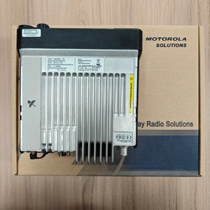 Radio Móvil Digital Motorola DM4601e DMR, Walkie Talkie de Largo Alcance para Sistema de Comunicación Vehicular - Product Image 6