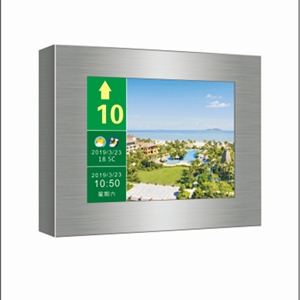 Thang Máy quảng cáo hiển thị kỹ thuật số màn hình hiển thị sàn bằng máy nghe nhạc LCD màn hình thẳng đứng, kim loại cấu trúc khách sạn - Product Image 1