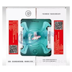 น้ำยาทำความเย็น Chemours Freon 134a ขนาด 13.62 กก. สำหรับเครื่องปรับอากาศ - Product Image 3