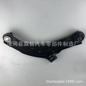 Bras de suspension inférieur 54501-ED50A 54500-ED50A 54500-EW000 pour Nissan Tiida, pièce de rechange en fer - Product Image 2