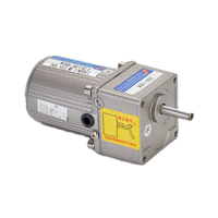 Moteur à engrenages micro AC Taili 15W 70x70MM, haute efficacité, avec réducteur et contrôle de vitesse, 110V 220V 380V