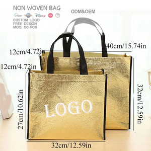 Bolsa de Compras Dorada Personalizada OEM/ODM, Bolsa de Regalo Reciclable de Año Nuevo con Logotipo, Bolsas Metálicas Reutilizables para Supermercado - Product Image 1