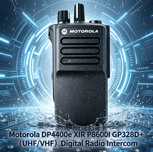 วิทยุสื่อสารดิจิตอล VHF รุ่น DP4400e XIR P8600I GP328D+ IPX-8 กันน้ำ สำหรับการสื่อสารระยะไกล - Product Image 4