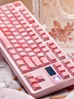 Clavier mécanique de haute qualité à 84 touches avec des touches PBT rose bonbon, profil Cherry, touches imprimées sur le côté