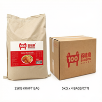 BAIWEIDIN Poudre de marinade pour poulet frit épicé 5kg en vrac pour restaurants et services de traiteur
