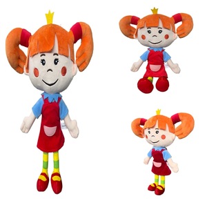 Nuova Uscita Transfrontaliera: Bambola di Peluche Tsarina Princess 'C'era una volta una principessa' con Treccia 3D, Ideale per Regali - Product Image 1