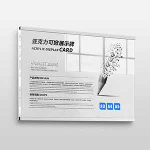 Cadre photo magnétique en acrylique étanche Aibo AB04 pour l'affichage de diplômes, certificats, offres d'emploi avec impression multicolore - Product Image 3