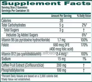 Bonbons gélifiés pour adultes, marque privée OEM, stimulant cérébral, améliore la mémoire et la concentration, nootropique - Product Image 5