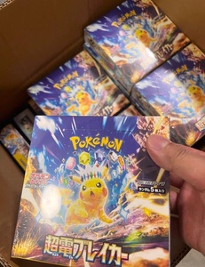 Boîte de boosters PTCG originale, cartes à collectionner, série Scarlet Violet SV8, Super Electric Breaker, Temporal Forces. Pokémon japonais. - Product Image 1