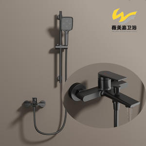 Ensemble de pomme de douche murale portable gris anthracite, exclusif transfrontalier, avec barre de levage pour baignoire pressurisée, quincaillerie de salle de bain simple - Product Image 4