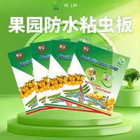Chine vente en gros de papier de colle collante méthylique Engenol non toxique naturel étanche bébé receveur volant sûr à semi-conducteurs