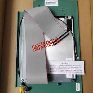 Conjunto de Panel de Visualización para Centrífuga de Tornillo 331-01771-000, Piezas de Reparación del Panel de Control - Product Image 3