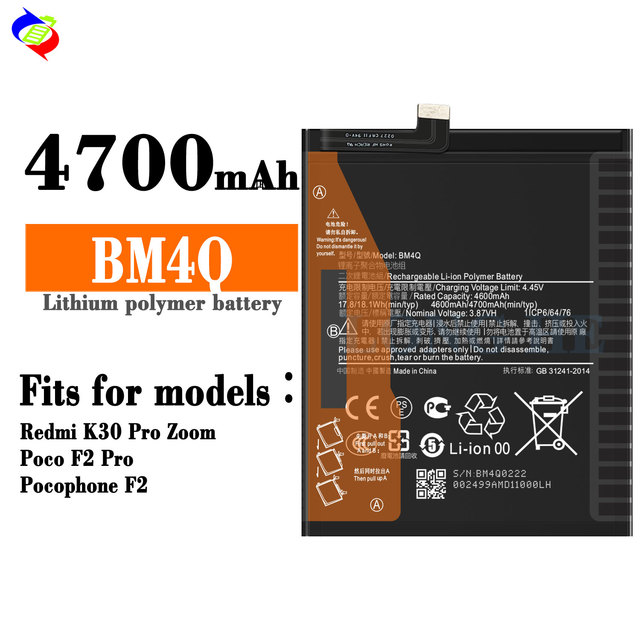 Rechargeable Lithium-ion Polymer Battery BM4Q for Redmi K30 Pro 4700mAh 3.87V