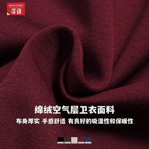 Veste sweat-shirt color-block pour femme Zechuang, doublure polaire, col montant, fermeture éclair, respirante, ensemble de sport d'extérieur EWT2519 - Product Image 4