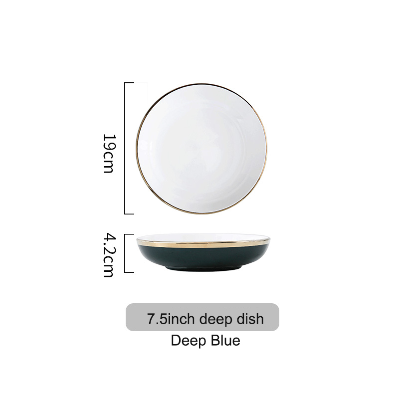 7.5 inch deep dish white