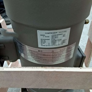 คอมเพรสเซอร์แบบสกรอลล์สำหรับงานทางทะเล JT224D-NYR@S 3 เฟส 380-415V น้ำยาทำความเย็น R134a ผลิตในประเทศจีน - Product Image 4