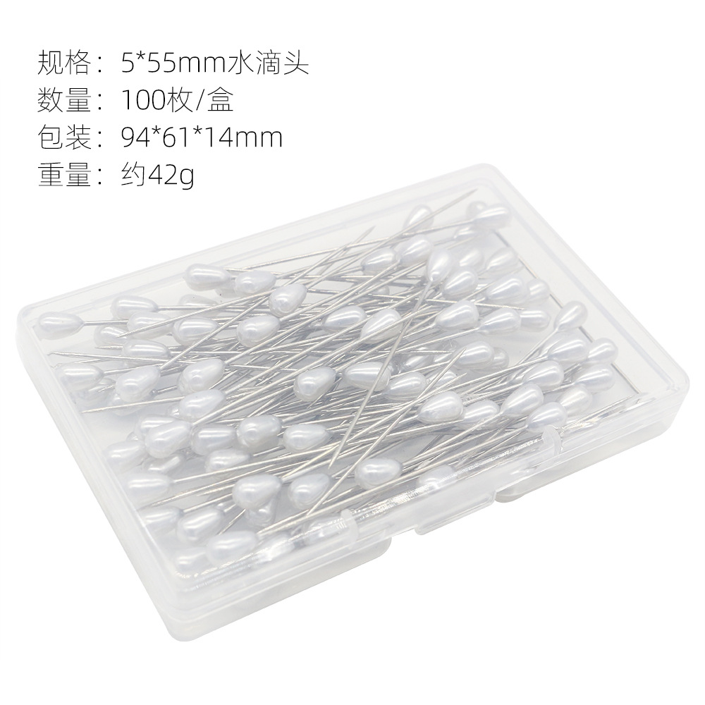0.5*5.5cm